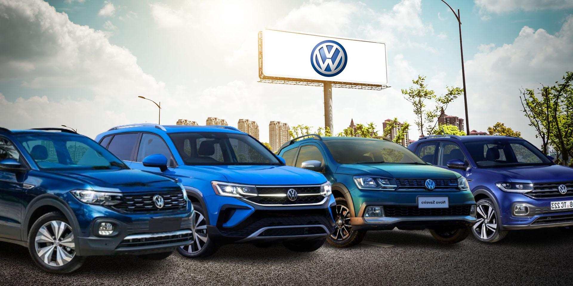 Bảng giá xe Volkswagen - Ưu đãi mới cập nhật 07/2026
